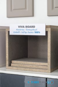 วัสดุวีว่าบอร์ด, Viva Board, โครงสร้างตู้ครัวที่ Kitchen Form ไว้วางใจ