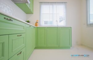 หน้าบานสีพ่นด้าน, หน้าบานตู้ครัว Kitchen Form 