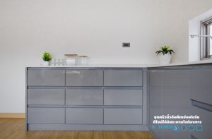 สีไฮกรอส, Super Perfect Counter Kitchen : เคาน์เตอร์ครัว เงาวับ, หน้าบานไฮกรอส